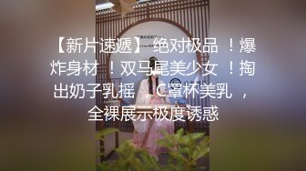 ❤️空姐女神❤️我想大多数男生都想过和空姐来一次吧！来吧，后入空姐，必须让她穿上制服再干她，让空姐像狗一样跪下 玩她的骚逼 (2)