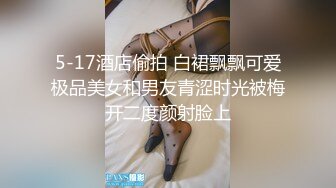 婶婶还是这么骚