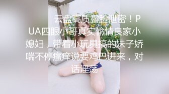 STP13472 外网流出穿运动服稀毛少女 清纯白内裤 半昏半睡间被大长吊无套爆操