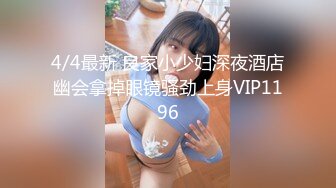 大像传媒之老闆娘的背德巨乳-啤兒