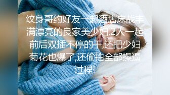 屁股大过肩 快活似神仙 男人迷恋女性的臀部 其实是源于人类最原始的欲望