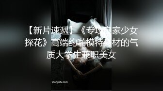 女神下海！好甜好清纯【爱呆】道具狂插！爽死了~撸到肾虚，短发气质好吸引眼球，推荐撸一把 (4)