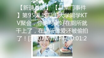 Al—杨紫 阴毛浓密性欲强