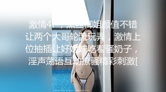 性感黑丝女秘书的特殊服务 ▌阿蛇姐姐▌口穴榨精 全方位刺激 爆肏尤物无比上头