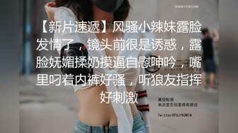 和前男友，第一次发试试水