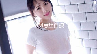 骚出天际『小炮妹』户外勾搭陌生人公厕口交跪舔 翘美臀后入啪啪怼操 公园露出 天生是个欠操的小骚货