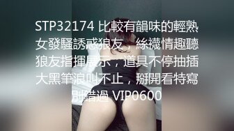 【新片速遞】  娃娃脸网红脸护士制服超妖艳，露脸自慰特写粉穴