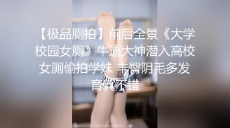 乐橙云真实偸拍民宿小情侣刺激性爱，美女提前换上情趣内衣等待被肏，嘴上说不吃还把肉棒喊嘴里，舒服无套内射