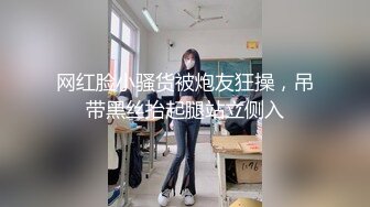 OnlyFan 千古绝色