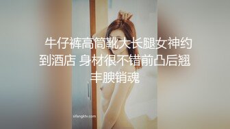 胸大无脑00后和炮友双飞