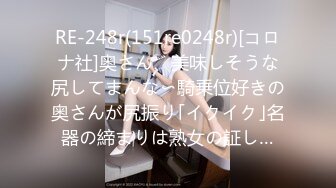  [中文字幕] DASD-432 被催眠洗腦的巨乳人妻們變成淫亂女人 君島みお 加藤あやの