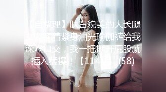 1150小雨和佩小美31989