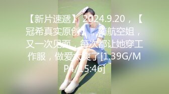 仁爱医院监控破解偷拍女性激光脱毛、美容美体等服务项目 (1)