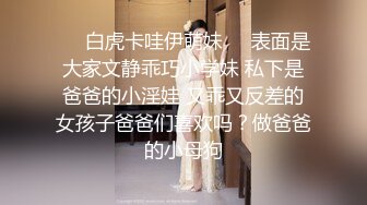 【网曝热门事件❤️明星泄密】岛国偶像团体KRD8小田菜被前男友流出 各种姿势操个遍 高端泄密 (5)