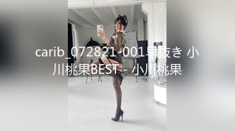 【瘦猴先生探花】约操良家小少妇，吃饱喝足再开操，扒掉衣服摸骚穴，无套爆操无毛骚逼