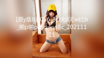 高颜值写真 白莉爱吃巧克力最新大尺度cos蕾姆兔女郎