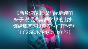 星空传媒 XK8099 元旦盛典 女优狂欢啪