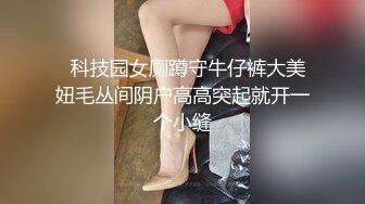 kcf9.com-【2】半糖主播【不骚不要钱_哔婢女卡】福利视频2