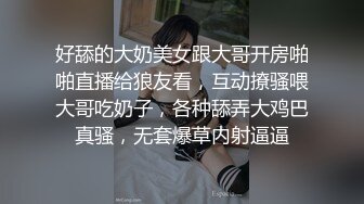 【文轩探花】卡哇伊00后小嫩妹，3000块来一场负距离接触，挑逗魅惑小淫娃