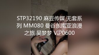 国产AV剧情巨乳前女友分手找安慰