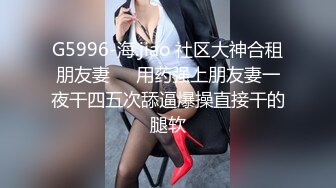 风流哥养生馆体验美女按摩师。交流十分风骚，舔菊花吃屌，口爆精液，骚死啦这少妇！