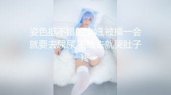 长相文静甜美牙套小表妹开房啪啪大秀，坐在身上撸硬插入自己动起来，后入撞击呻吟娇喘好听，穿上开档黑丝性感大屁股