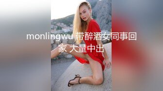 永劫无间 性感胡桃睡前的蜜穴侍奉 小敏儿