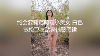 【本站推荐】台湾SWAG_arielbb_22分鐘粉絲家親兄弟實戰內射_偷吃肉棒被抓包