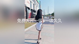  双女姐妹花与两个蒙面猛男淫乱的直播现场