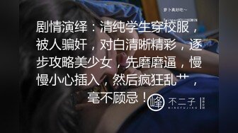 老公在隔壁打牌她偷跑来让我操中途老公打电话问她去哪里了