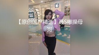 STP30721 脑袋那么大的巨乳！新人下海骚货！一对豪乳又白又大，脱下丁字裤插穴，无毛骚穴掰开尿尿 VIP0600