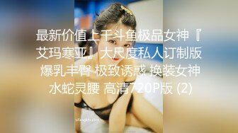 【新片速遞】 【我还是个处】肉欲系美女，丰乳肥臀黑白丝袜，掰开肥穴特写，翘肥臀摇摆，肉感十足极品尤物