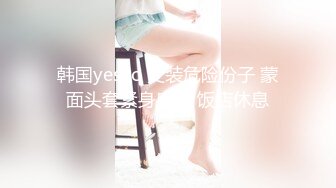 风骚熟女户外公园勾搭闷骚大哥激情啪啪，全程露脸让大哥吃奶子，深喉大鸡巴开档黑丝直接后入爆草抽插好多水