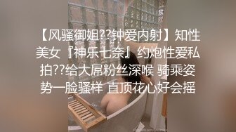 【震撼双飞??推特巨乳】Z杯网红女神『悠悠』与H杯巨乳女神『陈若初』合体 两对极品巨乳 舔香蕉诱惑 高清720P原版