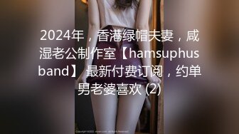 巨乳美女 好硬好爽小骚逼好痒好多水 就喜欢这样掐着使劲的操坏爸爸打大胸 身材丰满 被胖哥操的奶子哗哗 骚话不停