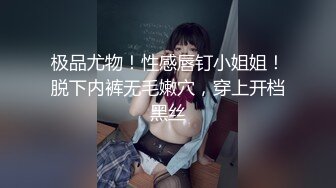 去nana接的大屁股小骚逼