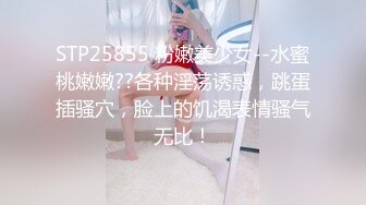 【新片速遞】  媚黑漂亮少妇 亚洲女人细腻的皮肤 矮小的身材 紧致的鲍鱼 包裹性极好 也是很多黑爹特别喜欢的 这叫各有所需