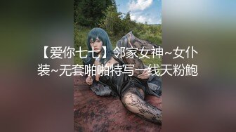 【新速片遞】熟女大姐 在家被黑祖宗无套输出 皮肤白皙 大奶子 白虎肥鲍鱼 