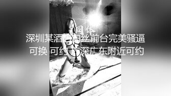 NTR媚黑夫妇【绿帽努努】订阅私拍，骚妻和丈母娘都被黑驴屌爆肏，丈母娘更是被肏到潮喷 (2)