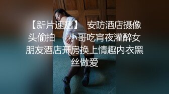 巨乳多情少妇 身材丰满 道具自慰 抠逼吃鸡好爽 被男友狠草 乖乖骑乘声音很好听 超淫荡