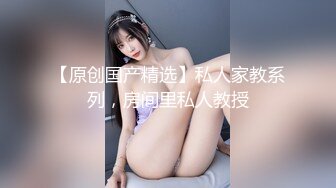 Onlyfans 极品白虎网红小姐姐NANA双洞齐插