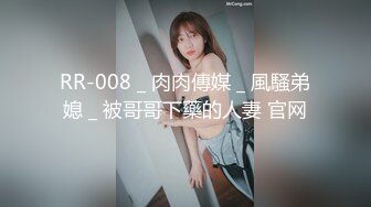 【超顶❤️肉便器少女】萝莉小奈✨ 极品嫩萝91大神的玩物 跳蛋肆意玩弄 肛塞加持淫交 无套爆肏白浆