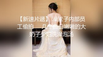 公交车上偶遇性感大妈