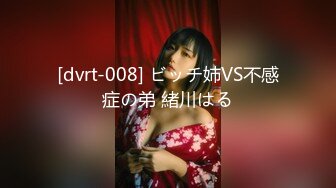 XKTV121 星空无限传媒 当我性欲来了 董洁老师