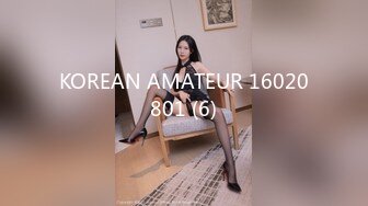 KOREAN AMATEUR 16020801 (6)