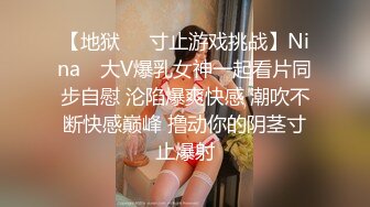 偷_窥夫妻啪啪 阿姨边操逼振动棒伺候 爽的骚叫不停 操完都不想动