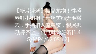  黑丝高跟情趣女模特伺候蒙面大哥，浴室冲洗鸡巴交玩到床上啪啪，各种体位让小哥爆草抽插