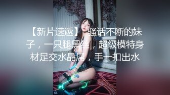 PME-050 李娜娜 表妹为钱想当欠操母狗 情不自禁的淫声浪叫 蜜桃影像传媒