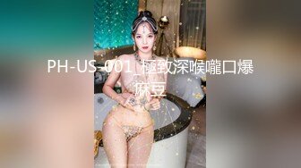   极品美女下海月月嗷苗条身材修长美腿，约炮友操逼收费房，揉搓多毛骚穴，骑乘位爆操