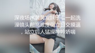 电动马达，骚妻上位高潮摇屁股取精，白浆太多谁想操？